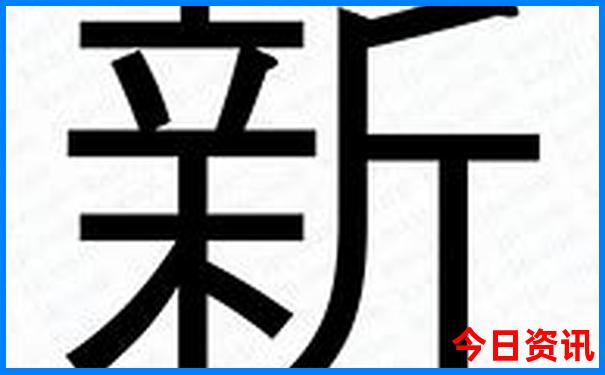 武汉几日游比较好